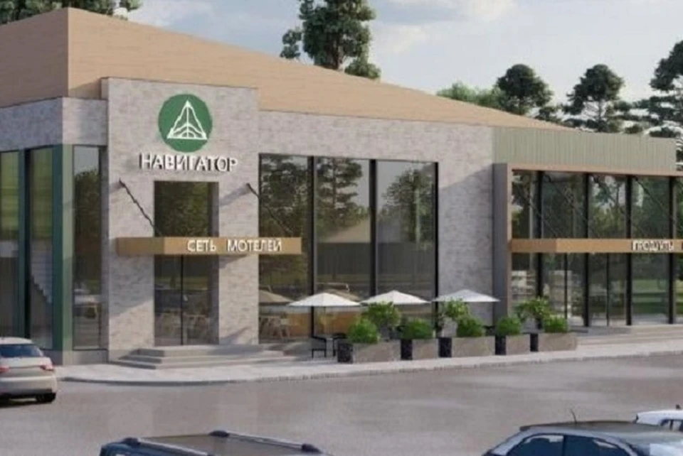 Вдоль федеральной трассы М8 «Холмогоры» появятся три современных многофункциональных комплекса.