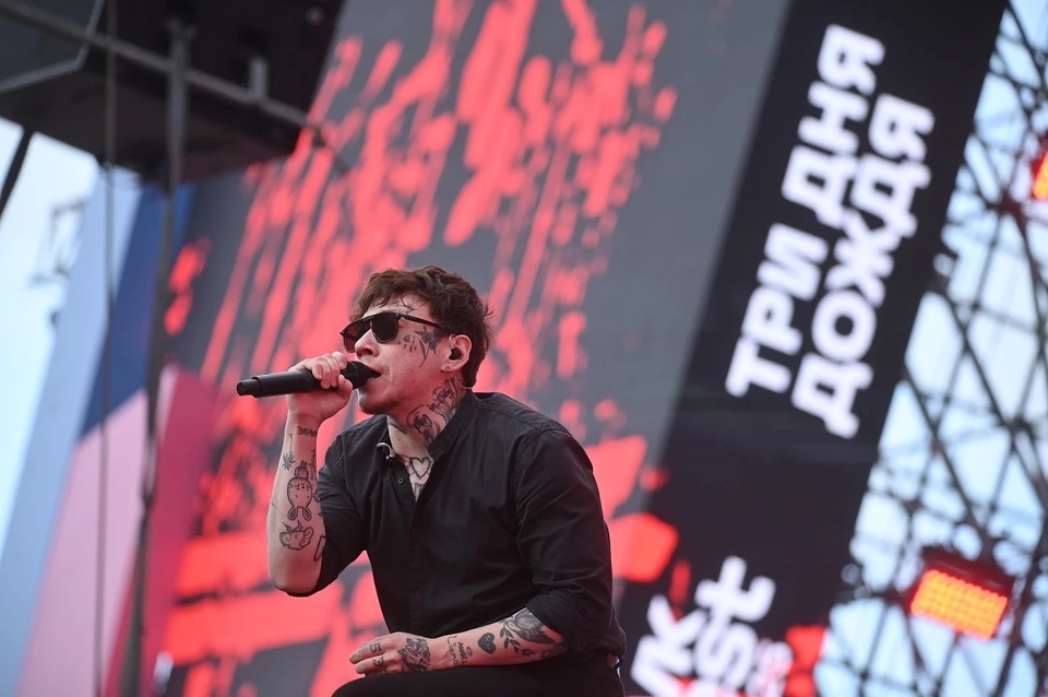 Группа Три дня дождя в Иркутске 2025 даст концерт в декабре