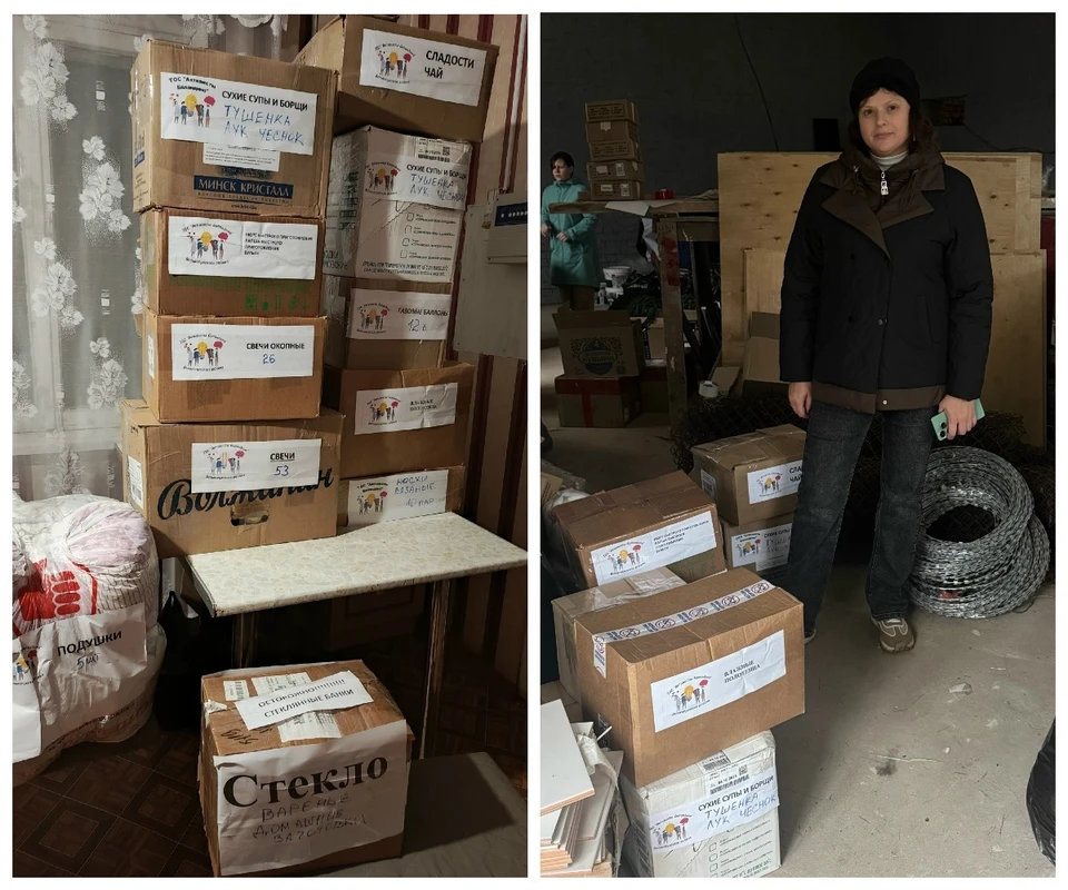 Фото: ТОС «Активисты Баландино».