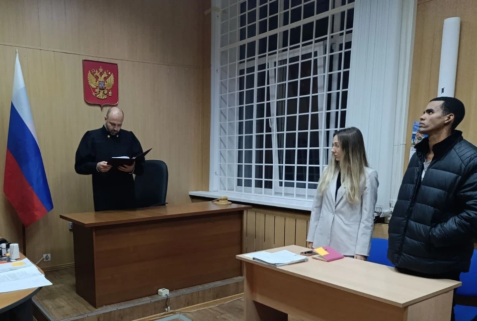 Фото: облсуд.