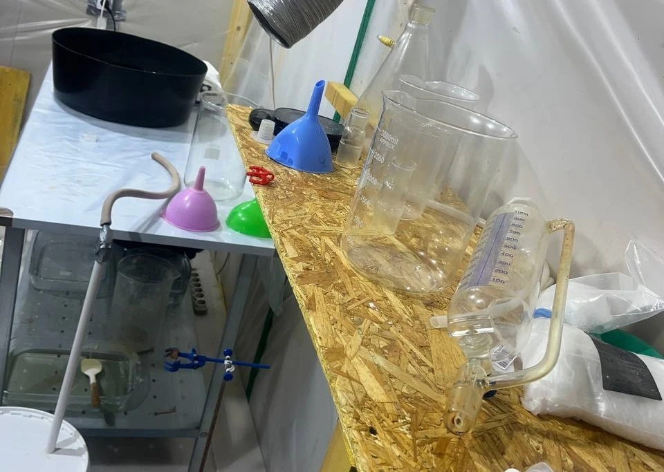 Фото: УФСБ России по Владимирской области