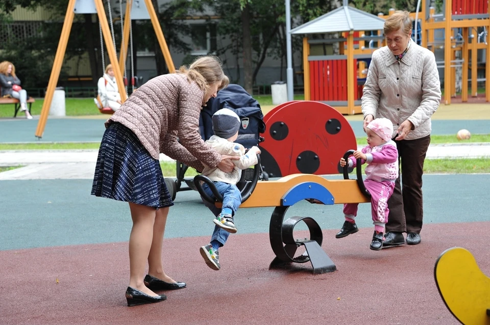 Льгота назначена по федеральной программе «Многодетная семья» нацпроекта «Семья»