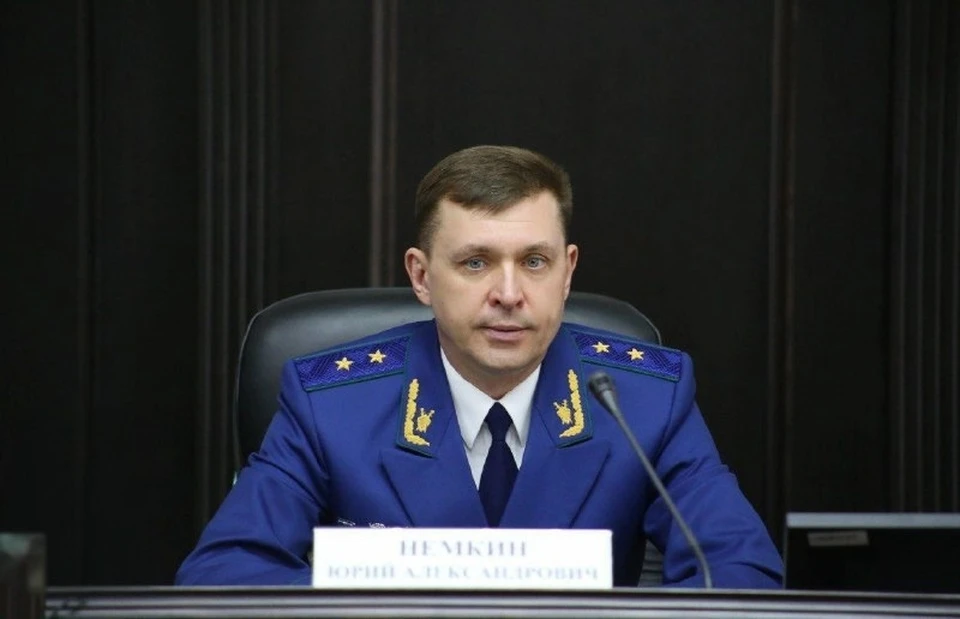 Фото: прокуратура СК