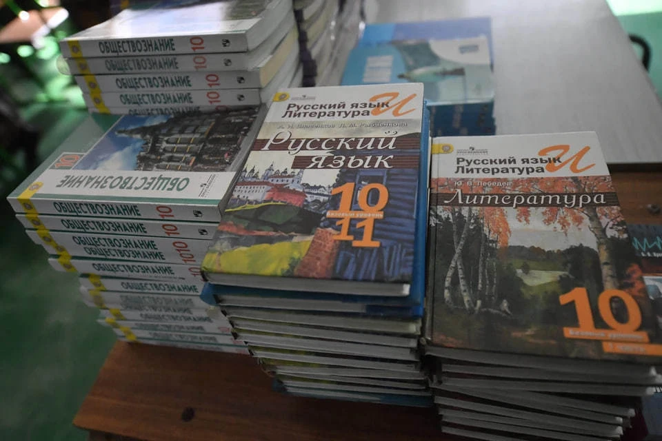 Кравцов: Единый учебник по русскому языку появится в школах 1 сентября 2027 года