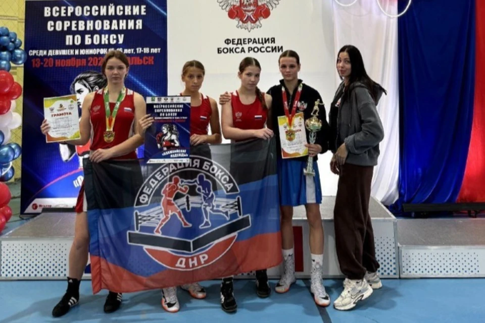 Светлана Яхонтова стала чемпионкой, а Екатерина Найданова и Алина Пономарчук завоевали бронзовые медали. Фото: ТГ/Ширшов