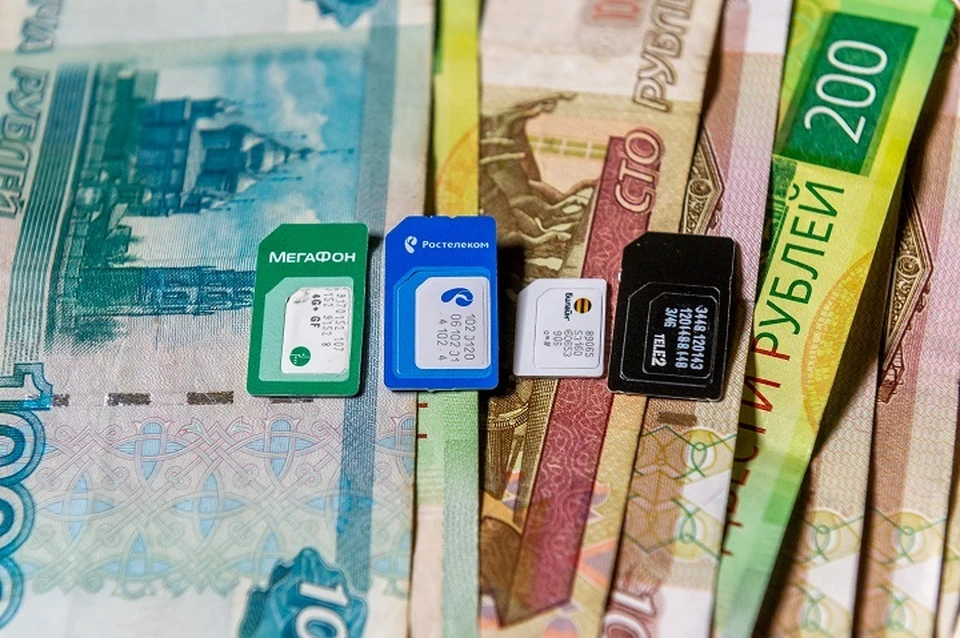 Сотрудницу салона связи осудили за незаконную регистрацию сим-карт в Магадане