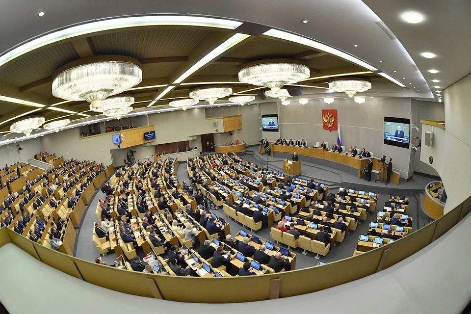 Государственная дума России приняла в третьем, окончательном чтении основной финансовый документ страны — федеральный бюджет на 2026 год и плановый период 2027-2028 годов.