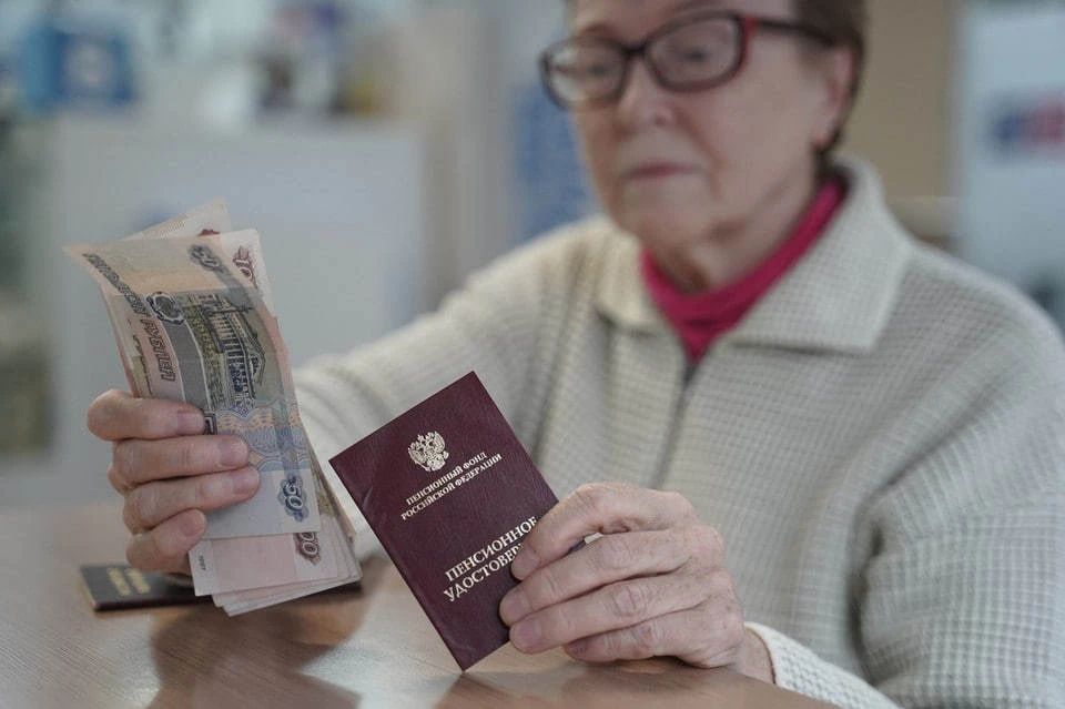 В Госдуму хотят внести законопроект о 13-й пенсии