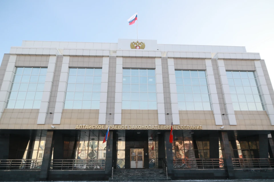 Законопроект бюджета рассмотрят на ближайшей сессии АКЗС