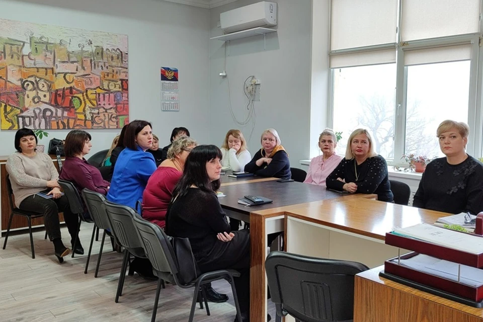В Мариуполе провели обучающий семинар для сотрудников органов соцзащиты. Фото: Минтруда ДНР