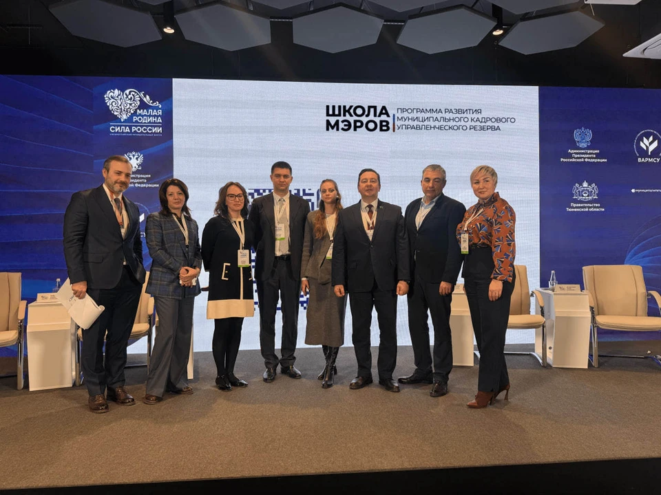 Фото: Алексей Дидух.