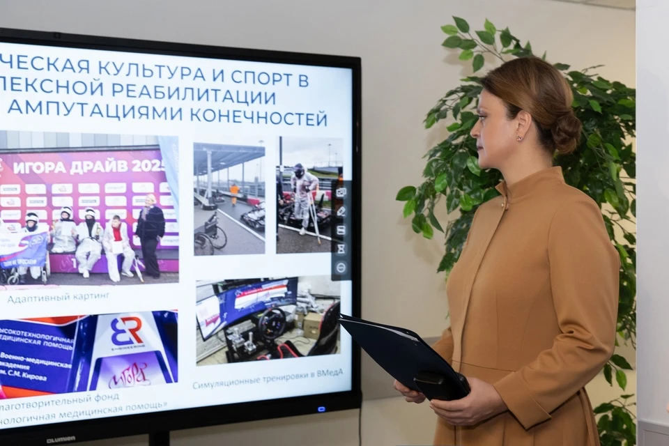 Статс-секретарь – заместитель Министра обороны РФ Анна Цивилева по поручению министра обороны России Андрея Белоусова проверила работу Единого центра протезирования на базе Военно-медицинской академии им. С.М.Кирова в Санкт-Петербурге