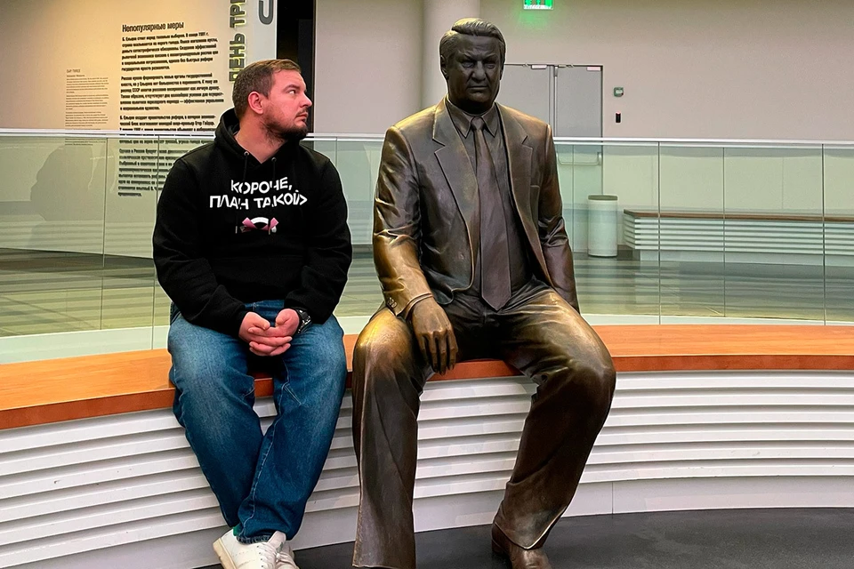 Есть у нас место, где прививка памяти происходит быстро - Ельцин-центр в Екатеринбурге.