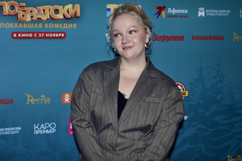 Варвара Щербакова