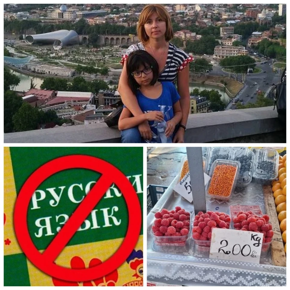 Главные новости в Молдове.