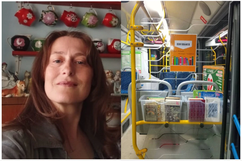Водитель Анна Богданова из Иркутска создала первый буккроссинг в автобусе №15. Фото: личный архив героя публикации/пресс-служба администрации Иркутска