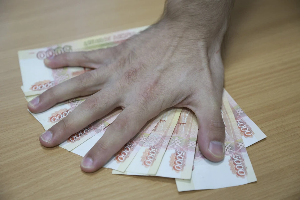 На счет подрядчика необоснованно перечислили из бюджета более 2,8 млн рублей.