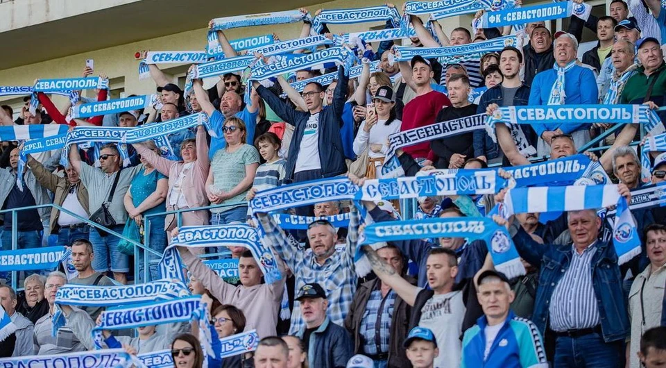 Болельщики всегда со своей командой. Фото: fcsevastopol.ru