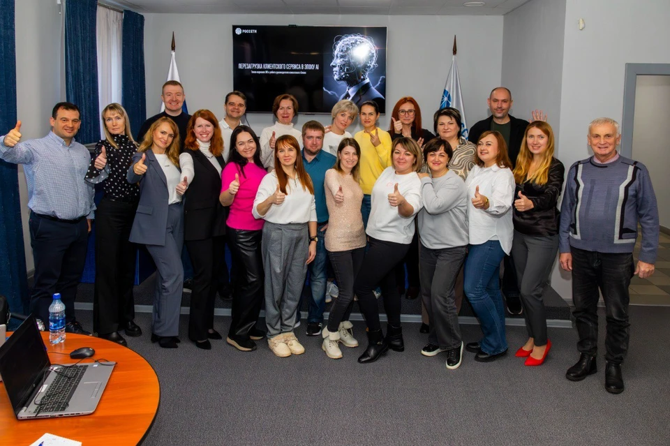 Фото: Александр Томилов