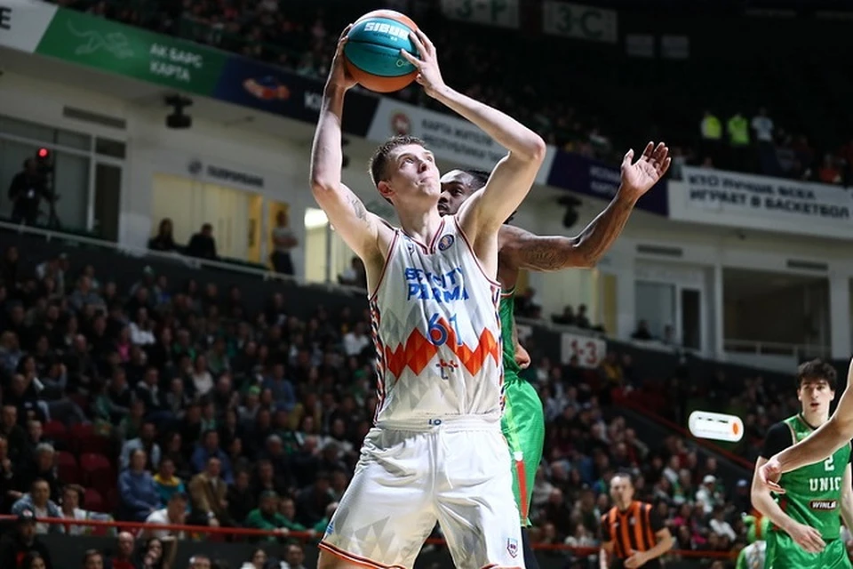 Фото: БК «Бетсити Парма».