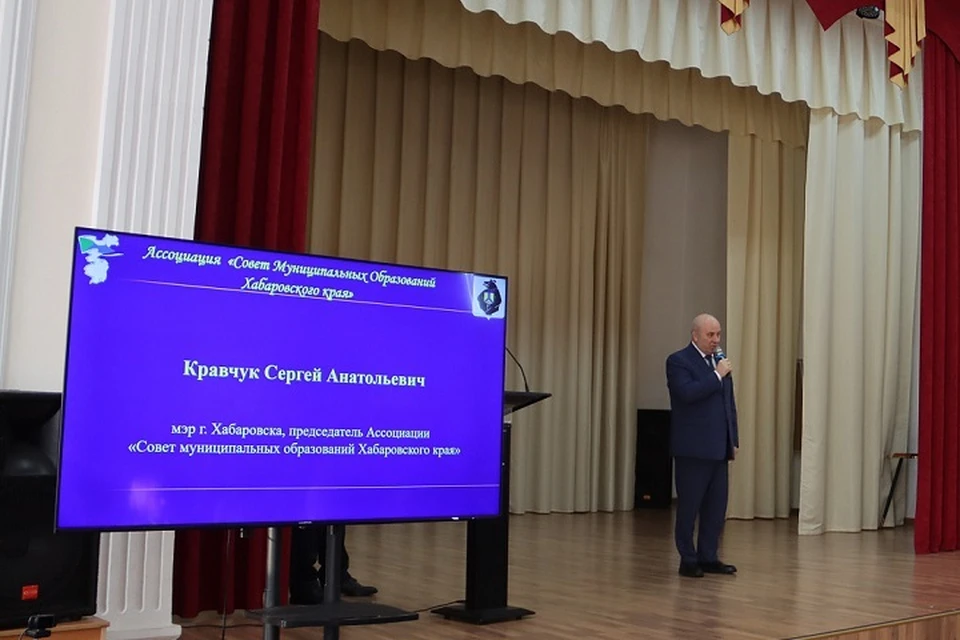 Мэр Хабаровска рассказал об обмене опытом на муниципальном юридическом форуме