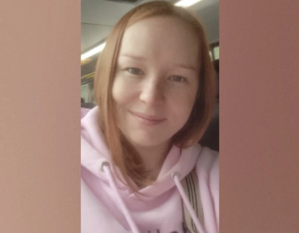 Наталья Аликина пропала в селе Мысы Краснокамского округа