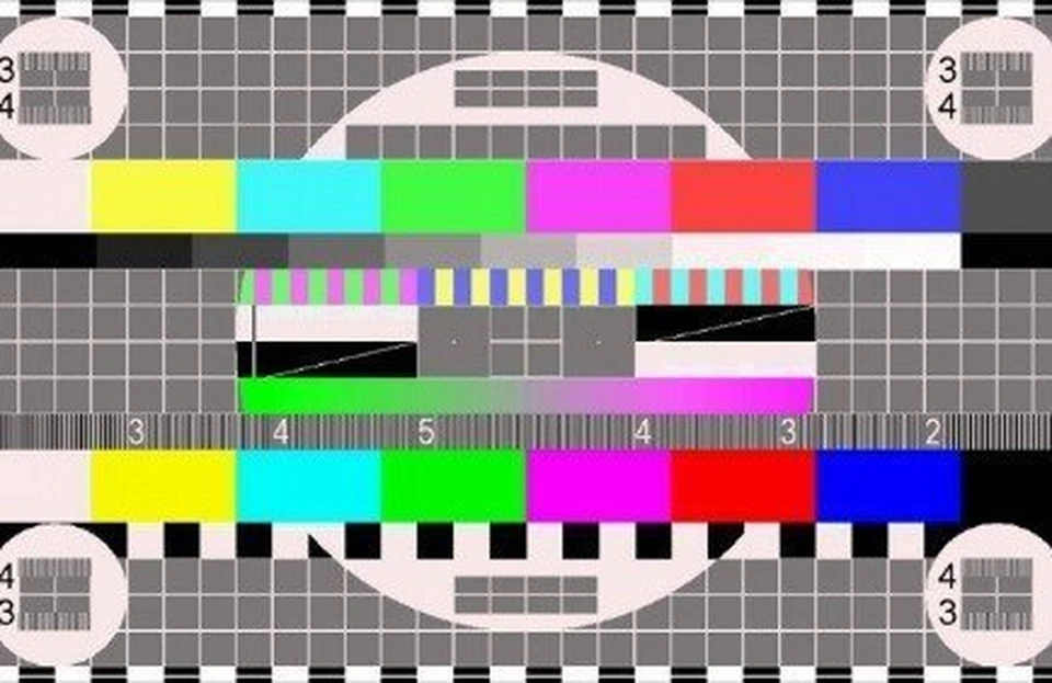 Фото: администрация г. Кемерово.