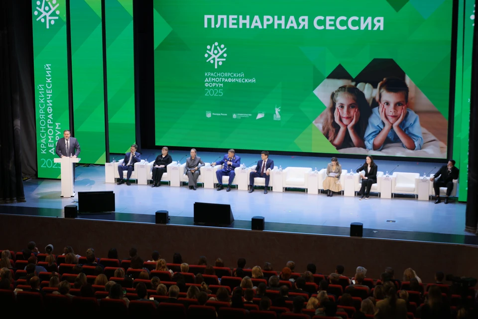 Фото: Александр Черных