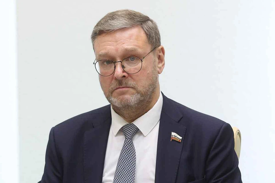 Вице-спикер Совфеда Константин Косачев. Фото: Пресс-служба Совета Федерации РФ/ТАСС