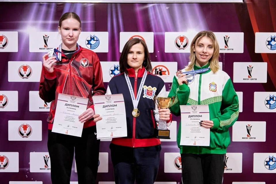 Фото: Стрелковый союз России