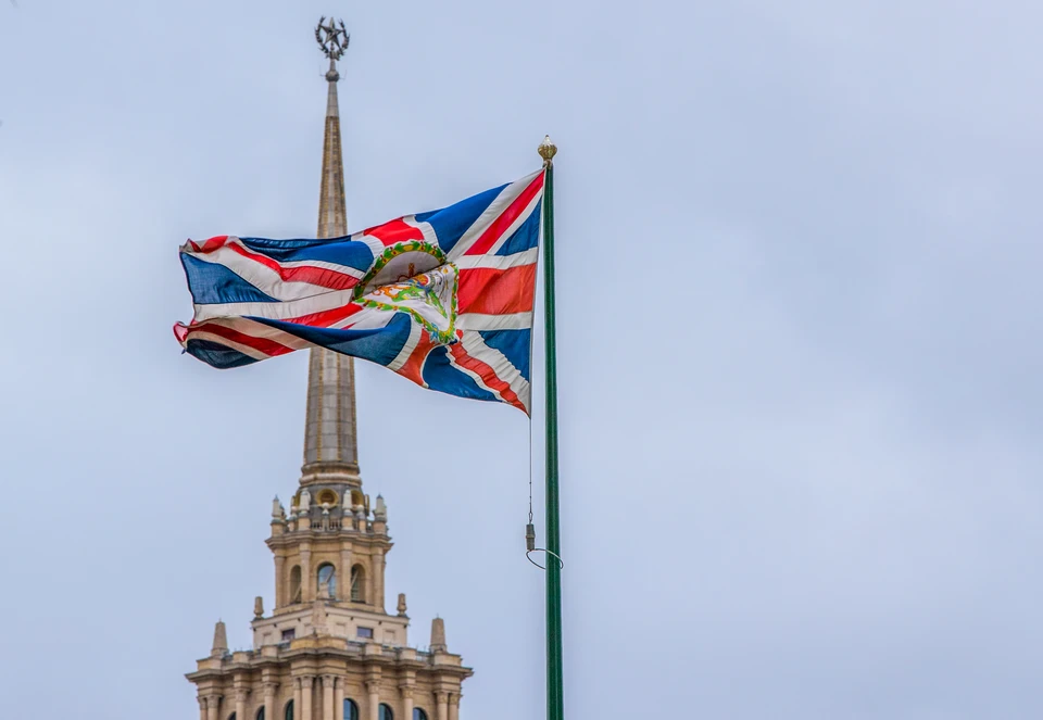 Daily Star: Сотни граждан Британии хотят переехать в РФ по визе общих ценностей