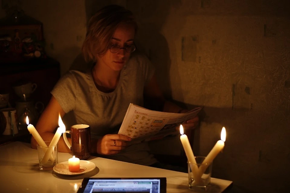 Жителей города в этот день просят заранее планировать свои дела.