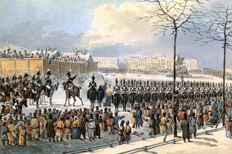 Украинский Институт национальной памяти запретил движение декабристов