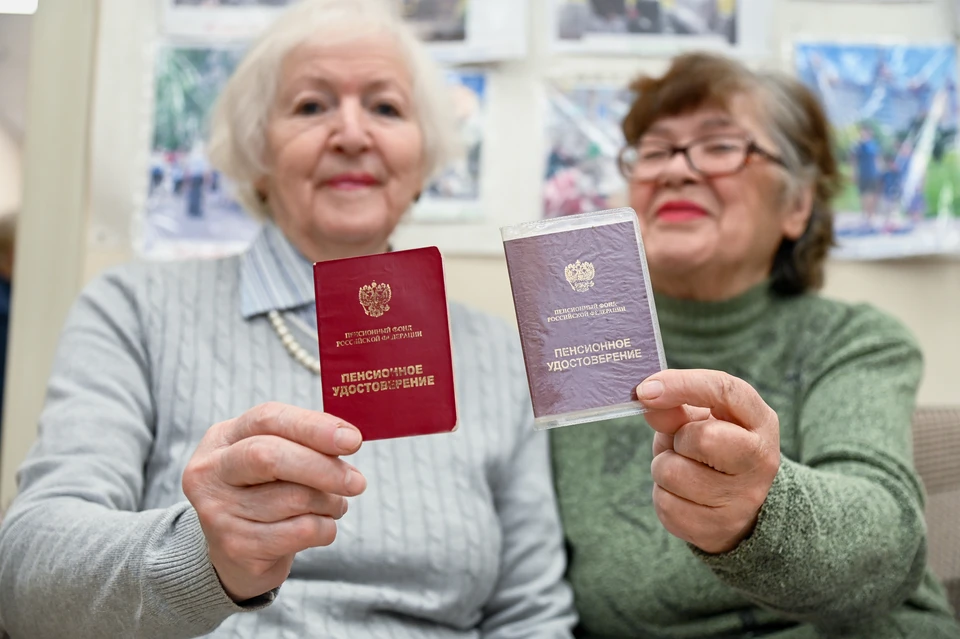 На Ставрополье появилось электронное свидетельство пенсионера
