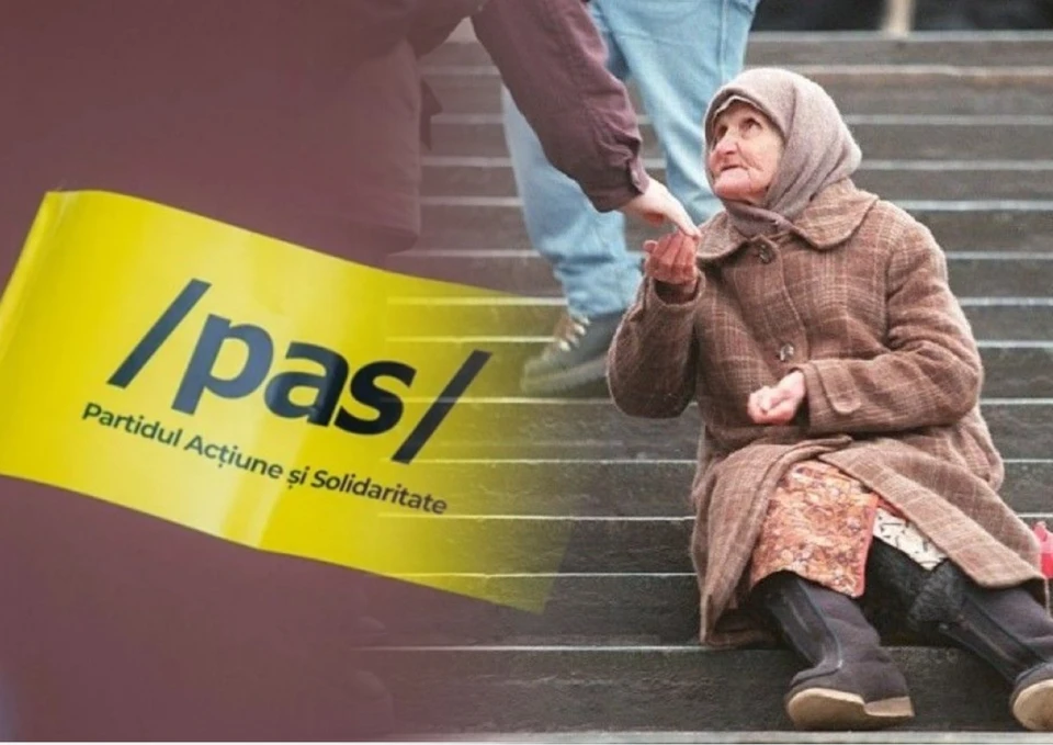 Правящая власть свой народ не жалеет. Фото: коллаж КП