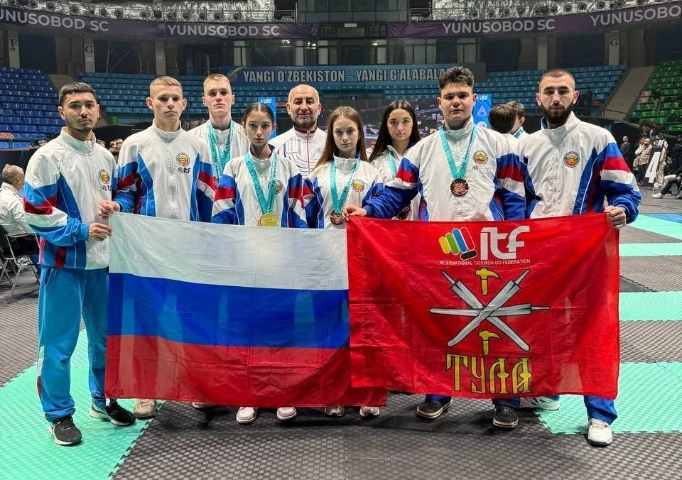 Тульские тхэквондисты завоевали медали международного турнира в Узбекистане
