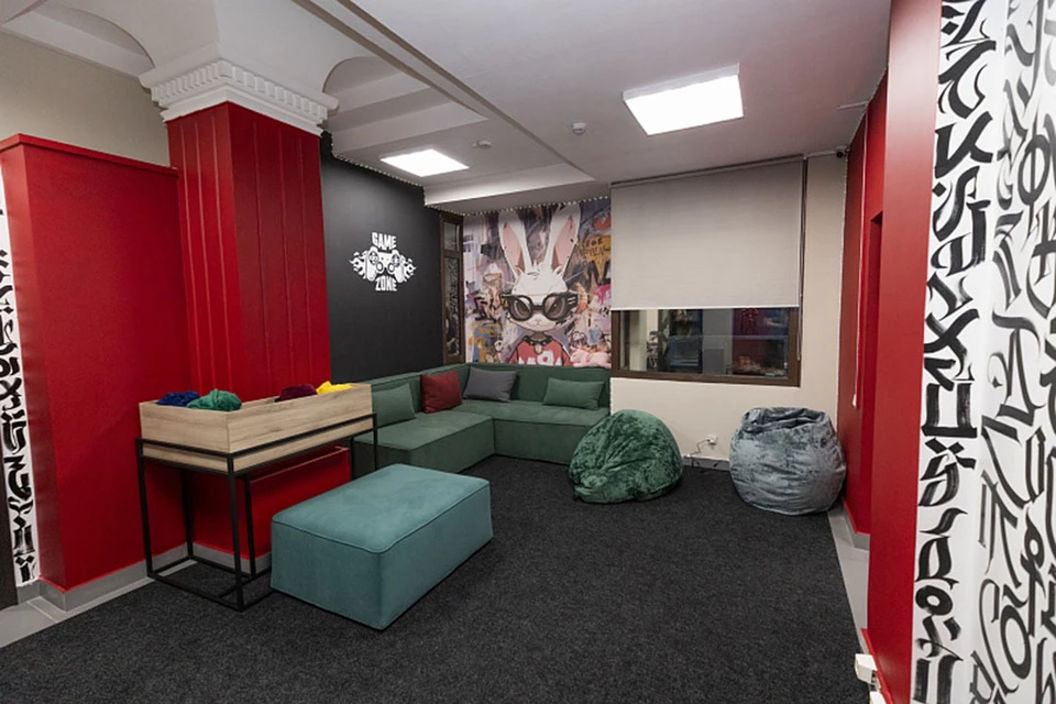 Новый центр "ПАРК" для подростков. Фото: Минсоцзащиты Алтайского края