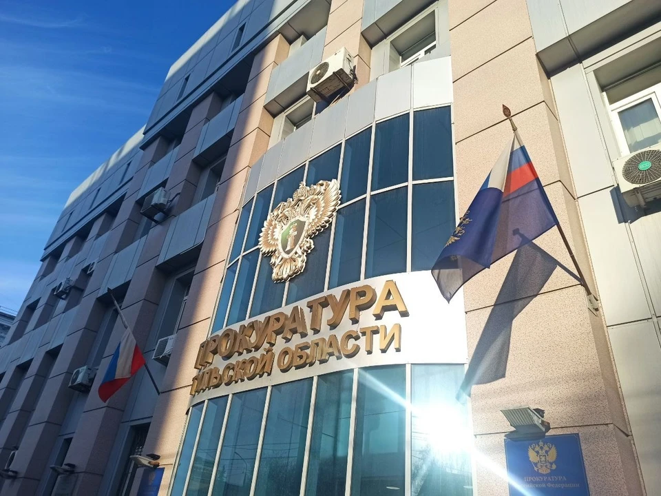 Тульская природоохранная прокуратура изъяла браконьерские сети на Щекинском водохранилище