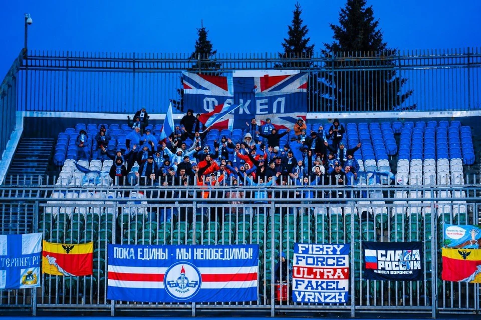 Фото: пресс-служба «Факела».