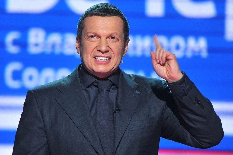 Журналиста Владимира Соловьева хотели убить отравленной пиццей