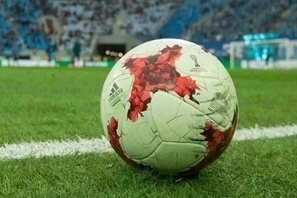 Донская команда играет на выезде.