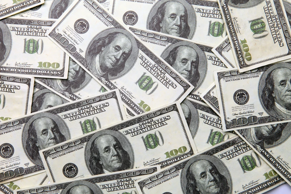 МВФ заявил, что Украине нужно внешнее финансирование в размере $136,5 млрд