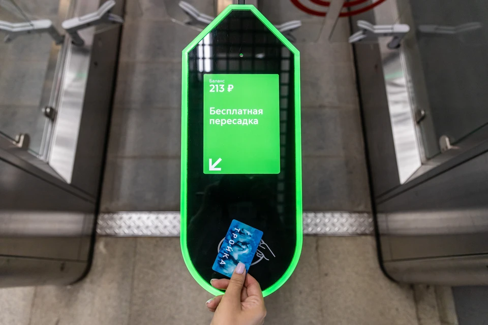 Фото предоставлено пресс-службой Московского метрополитена.