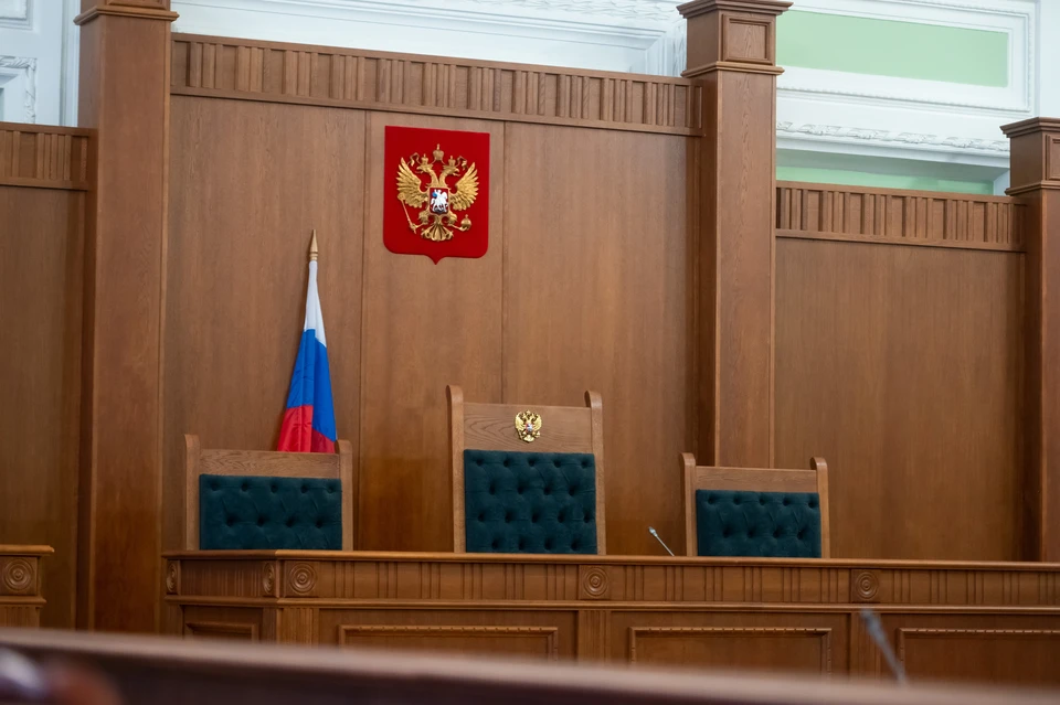 Сроки утвердили в Южном окружном военном суде.