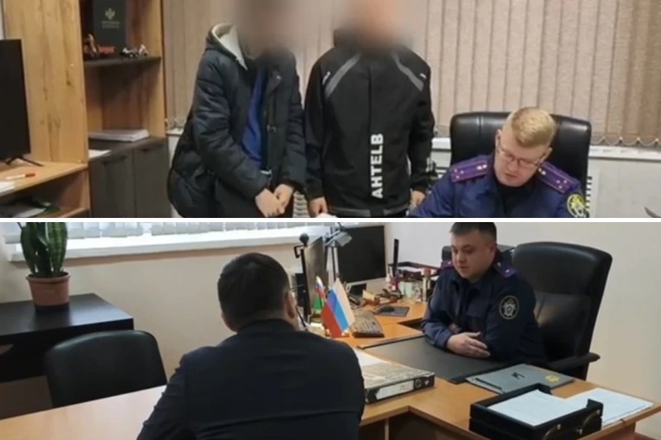 Фото: СК Башкирии