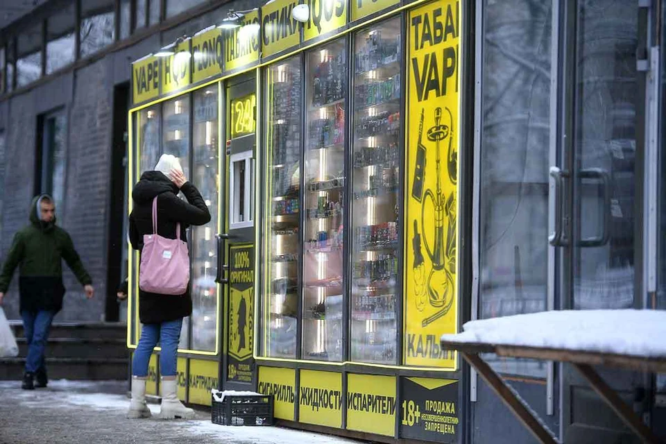 Запрет на продажу вейпов в Пермском крае введут с 2026 года