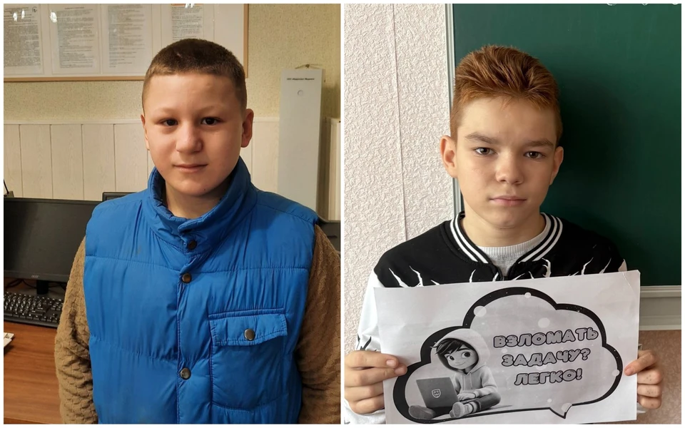 Фото: МВД Крыма