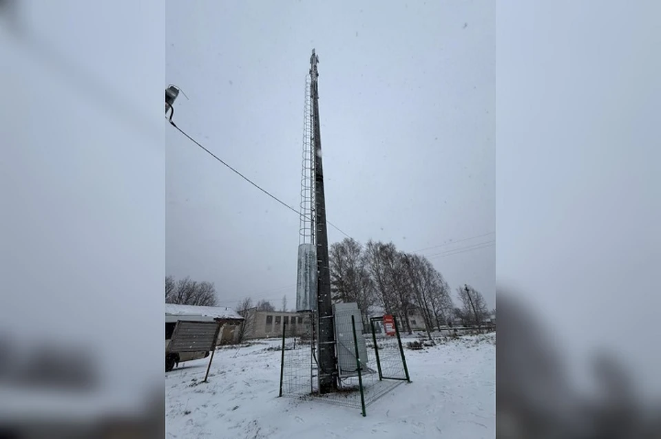 В Костромской области в этом году установили шесть базовых станций, которые дали доступ в интернет жителям небольших сел и деревень.