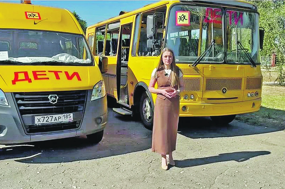 Телеграм-канал «На одной волне с Натальей Романиченко»