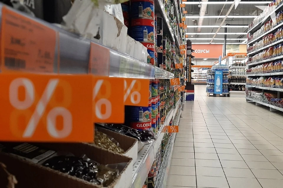 В Беларуси утвердили регламент согласования повышения цен. Фото используется в качестве иллюстрации: архив «КП».